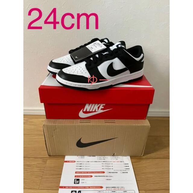 NIKE ダンク ロー パンダ 24cm dunk low 24.0