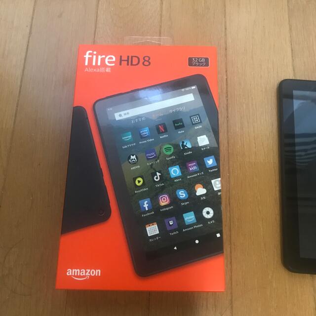 Amazon fire hd8