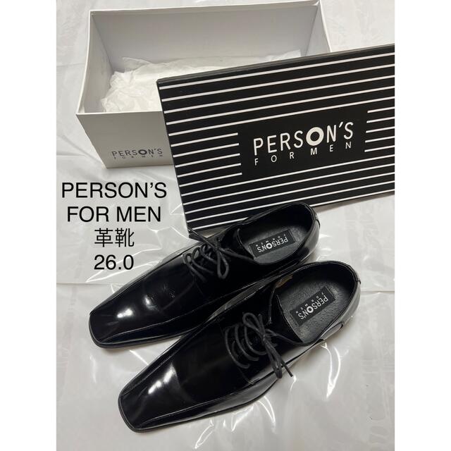 PERSON’S FOR MEN ビジネスシューズ メンズ 革靴 黒 26cm | フリマアプリ ラクマ