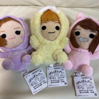 かよちゃん樣專用 ばんばんざい ぬいぐるみ 着ぐるみ大作戦 全3種 ...