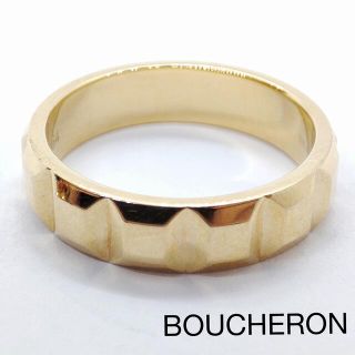 ブシュロン(BOUCHERON)のBOUCHERON クルドパリ ラージ リング ジュウル（神楽坂宝石）(リング(指輪))