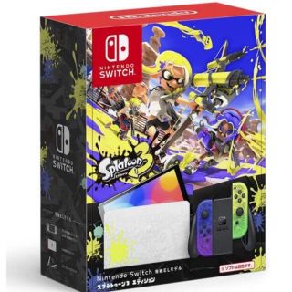 ニンテンドースイッチ(Nintendo Switch)のスプラトゥーン3エディション　本体(家庭用ゲーム機本体)