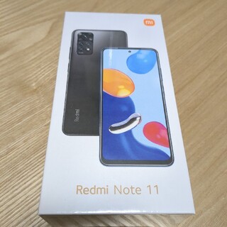 Redmi Note 11 Graphite Gray(スマートフォン本体)