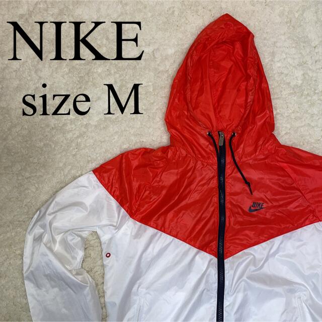 NIKE - ✨NIKE✨ナイキ✨ナイロンジャケット✨サイズM✨ウィンド NIKE - ✨NIKE✨ナイキ✨ナイロンジャケット✨サイズM✨ウィンド