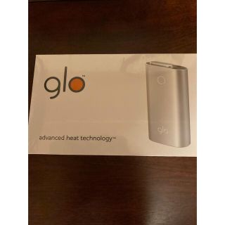 グロー(glo)のglo グロー スターターキット(タバコグッズ)