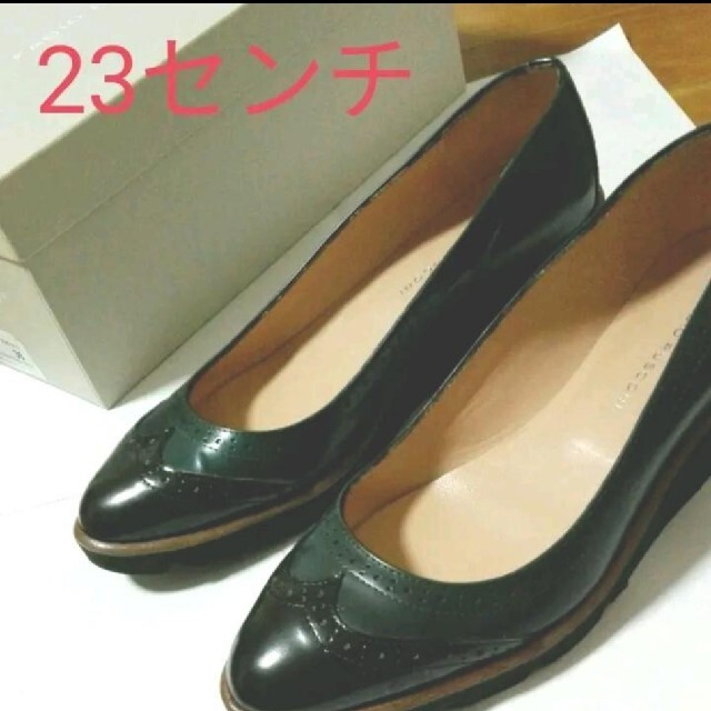 FABIO RUSCONI - ファビオルスコーニ パンプス 23cmの通販 by ドット ...