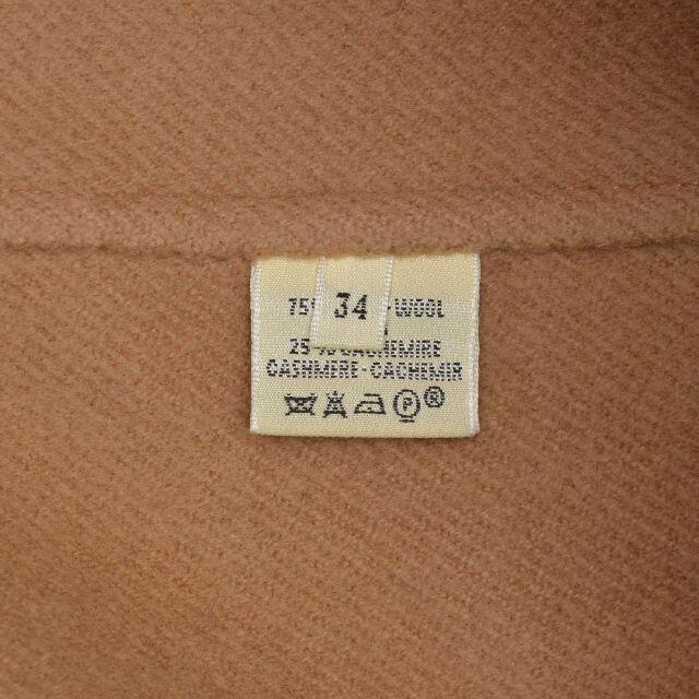 Hermes(エルメス)の【HERMES】マルジェラ期 アピベルト 2WAY カシミヤ コート  レディースのジャケット/アウター(ロングコート)の商品写真