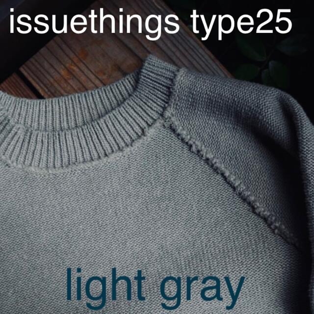 issuethings type 25 light gray イシューシングス | yasbil.org