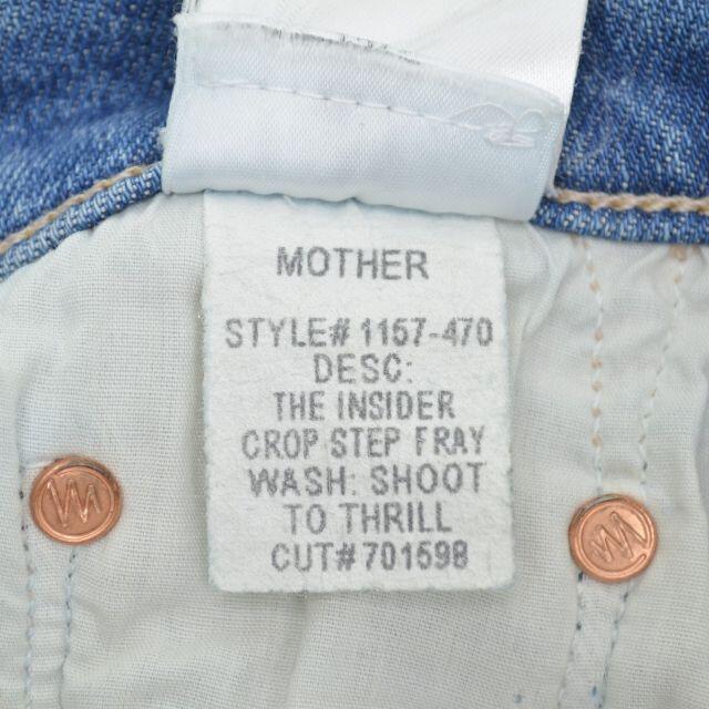 mother(マザー)の【MOTHERDENIM】B1157 THRILL INSIDER CROP  レディースのパンツ(デニム/ジーンズ)の商品写真