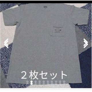 ユニクロ(UNIQLO)の2枚セット　ポケットTシャツ　UT　Sサイズ　グレー&ホワイト(Tシャツ(半袖/袖なし))