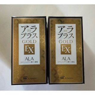 【新品・未開封】アラプラス ゴールド EX（60粒）x2個セット(その他)
