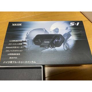 XRIDE S-1インカム(装備/装具)