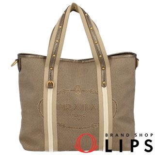 プラダ バッグ(ベージュ系)の通販 1,000点以上 | PRADAのレディース ...