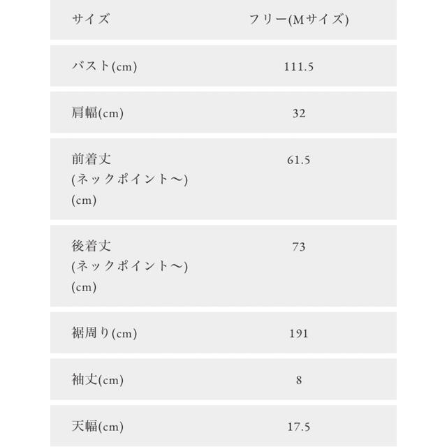 85％以上節約 アズワン AS ONE 携帯スロープ FKS10-1550A