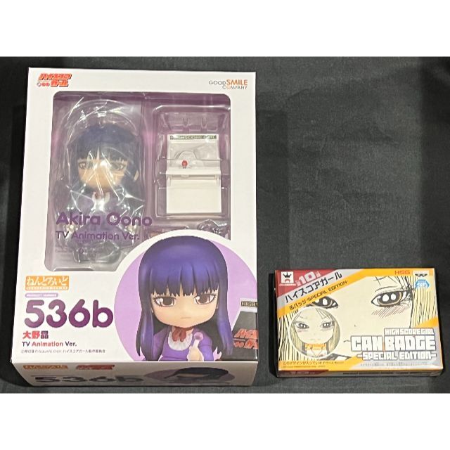 ねんどろいど ハイスコアガール 大野晶 TV Animation Ver