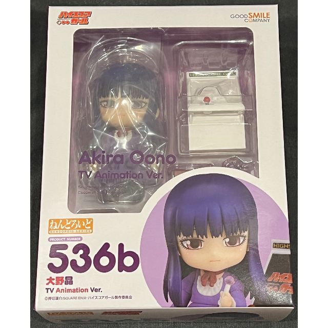 ねんどろいど ハイスコアガール 大野晶 TV Animation Ver
