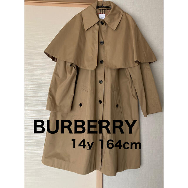 BURBERRY トレンチコート 14y 164cm 【メーカー再生品】 24500円引き