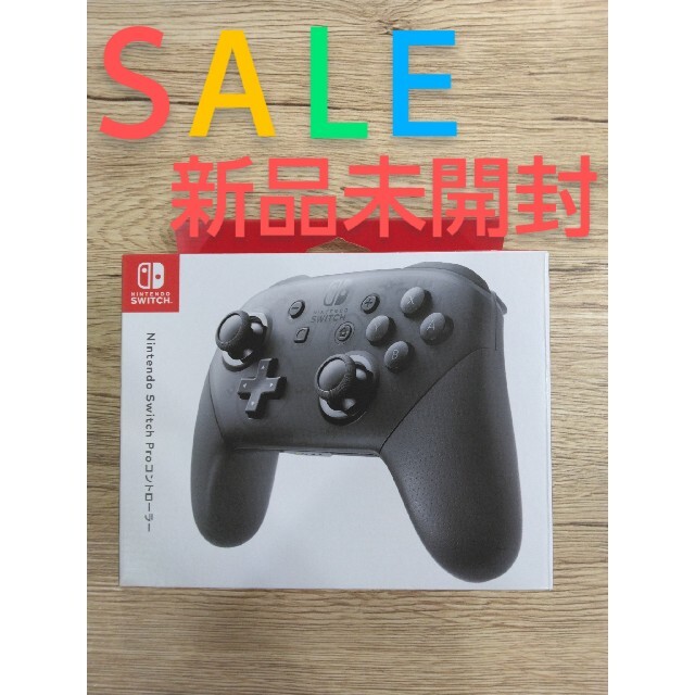 新品未開封 Nintendo Switch 純正Pro(プロ)コントローラーその他