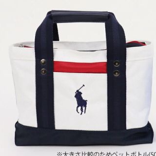 ポロゴルフ(Polo Golf)の新品未使用　ポロゴルフ(バッグ)