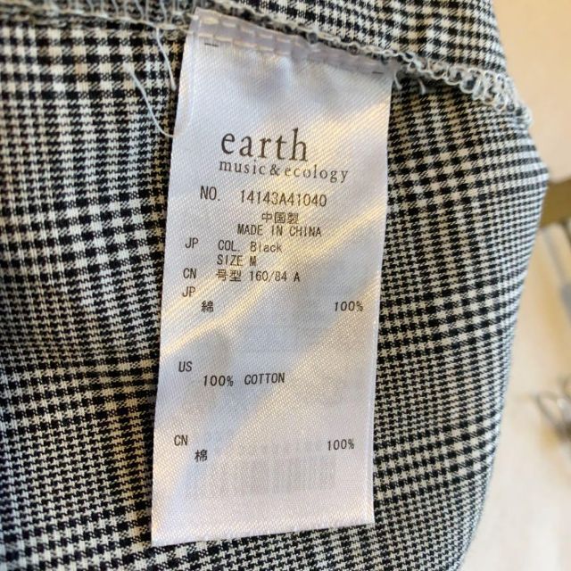 earth music & ecology(アースミュージックアンドエコロジー)のearth music&ecology Red Label　ブラウス　チェック レディースのトップス(シャツ/ブラウス(長袖/七分))の商品写真