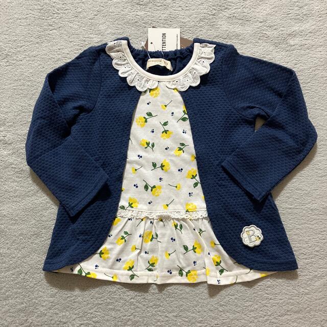 キムラタン(キムラタン)のBiquette club 90 キッズ/ベビー/マタニティのキッズ服女の子用(90cm~)(Tシャツ/カットソー)の商品写真