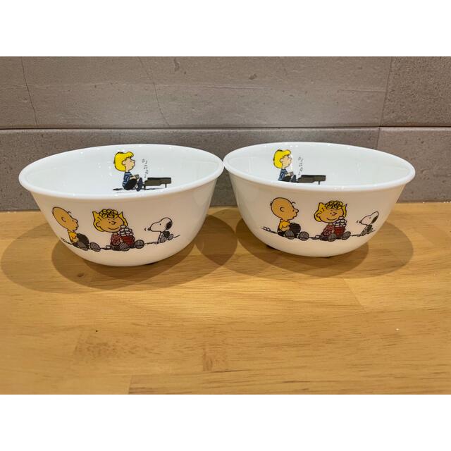 CORELLE(コレール)の4個セット＊コレール　peanuts多様ボウル インテリア/住まい/日用品のキッチン/食器(食器)の商品写真