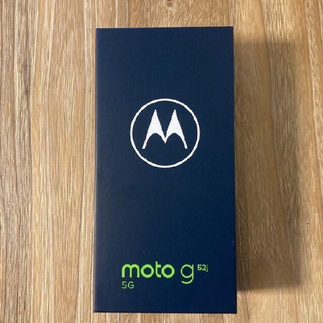 新品・未使用・未開封】 Motorola moto g52j インクブラック