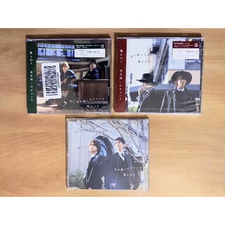 背中越しのチャンス CD 3枚セット(ポップス/ロック(邦楽))