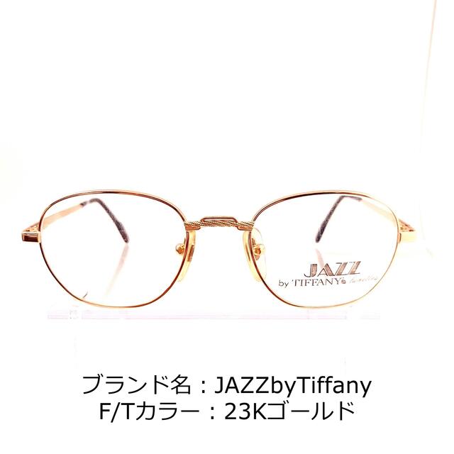 No.720-メガネ JAZZbyTiffany【フレームのみ価格】 | eloit.com