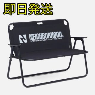 ネイバーフッド(NEIGHBORHOOD)のNEIGHBORHOOD  FOLDING SOFA . PA(その他)