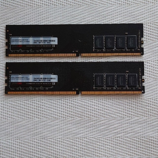 【デスクトップメモリ】DDR4 4GB 2枚