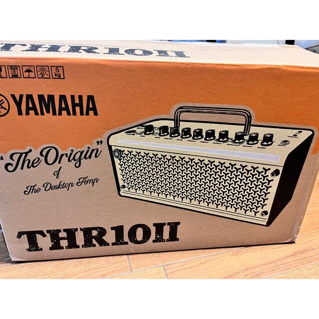 YAMAHA THR10Ⅱ | eloit.com