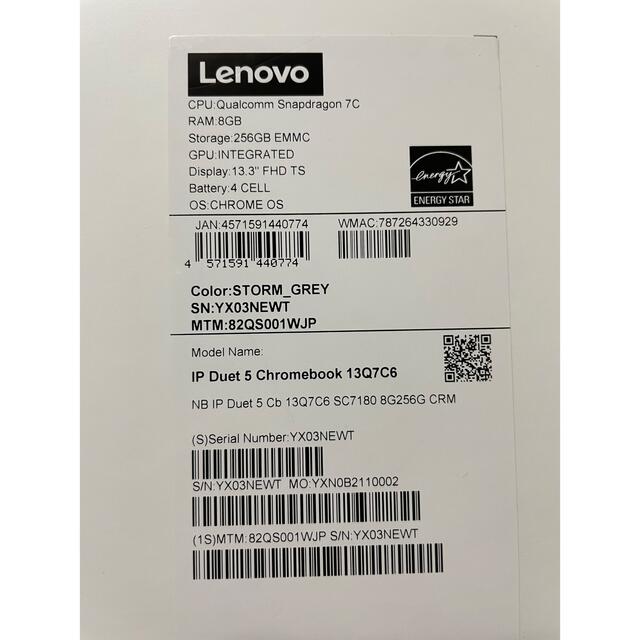 Lenovo(レノボ)のLenovo IdeaPad Duet 560 Chromebook スマホ/家電/カメラのPC/タブレット(ノートPC)の商品写真