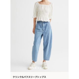 エイチアンドエム(H&M)のH&M/クリンクルパフスリーブトップス(シャツ/ブラウス(長袖/七分))