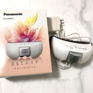 パナソニック(Panasonic)のPanasonic 目もとエステ ビューティタイプ EH-CSW54(その他)