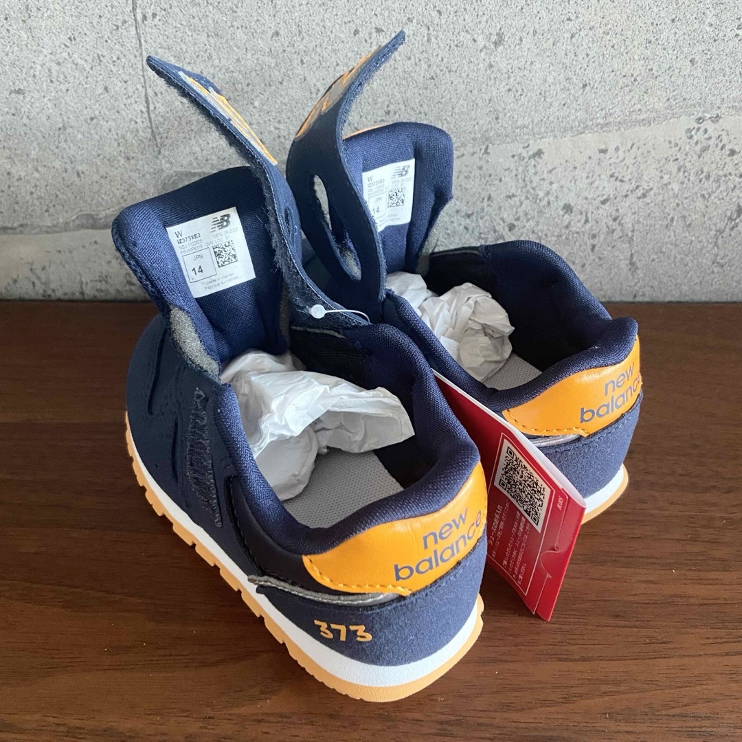 New Balance - 【新品】14センチ ネイビー×オレンジ New Balance - 【新品】14センチ ネイビー×オレンジ