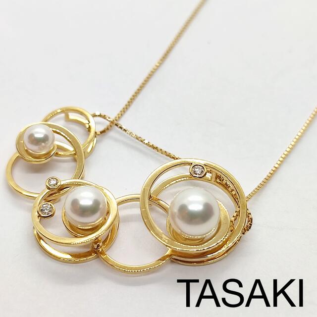 TASAKI タサキ エニーマ パール ネックレス ジュウル（神楽坂宝石）