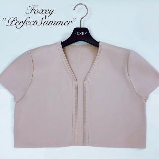 フォクシー(FOXEY) ボレロ(レディース)(ピンク/桃色系)の通販 30点