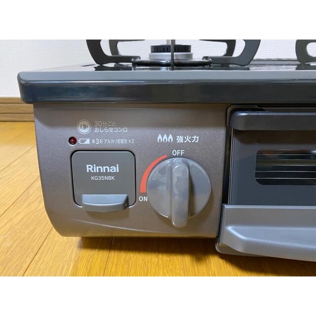 Rinnai 新品未使用 ガスコンロ  グリル付ガステーブル 左強火 都市ガス