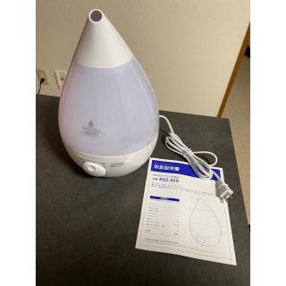 アピックス(Apix)の超音波式アロマ加湿器 SHIZUKU Touch PLUS(加湿器/除湿機)