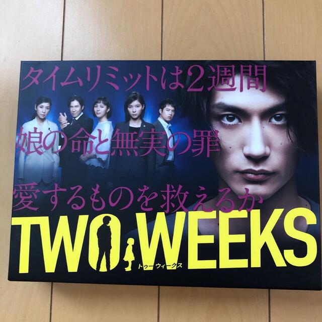 TWO　WEEKS　DVD-BOX DVD