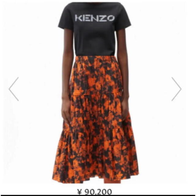 KENZO  ティアードスカート　極美品　最終価格