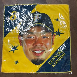 ホッカイドウニホンハムファイターズ(北海道日本ハムファイターズ)の日本ハムファイターズ　近藤選手タオル(応援グッズ)