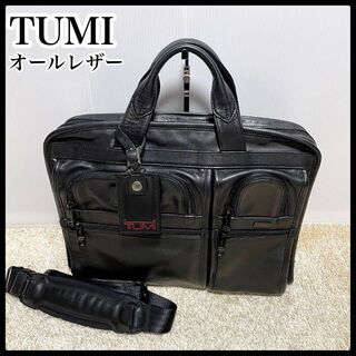 トゥミ 本革 ビジネスバッグ(メンズ)の通販 81点 | TUMIのメンズを買う 