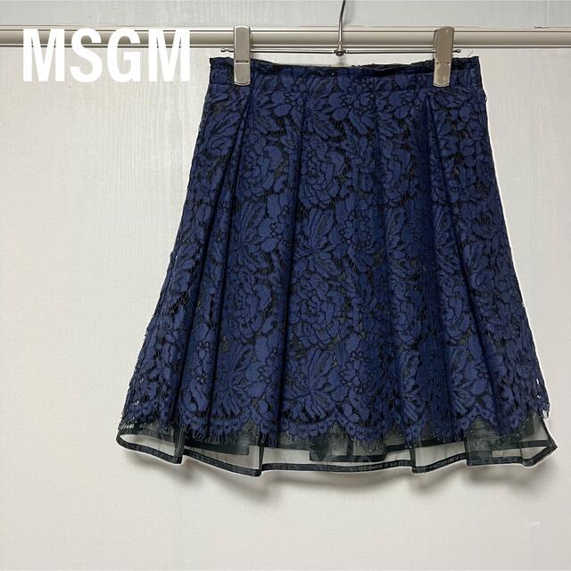 MSGM フレアスカート 花柄レース　チュール　ネイビー