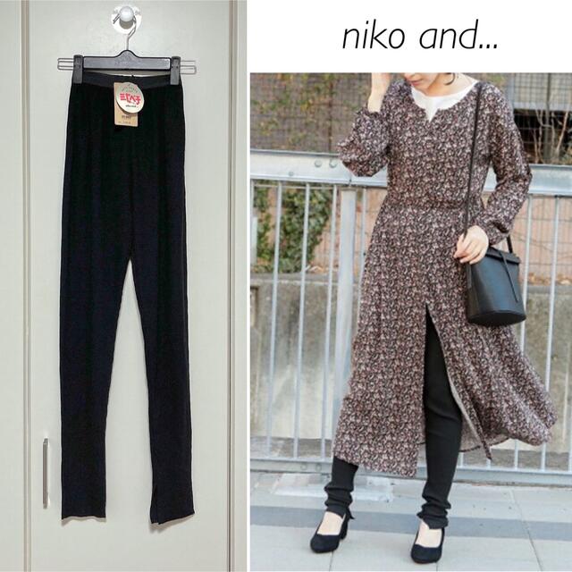 niko and...(ニコアンド)の【新品タグ付】niko and...  リブロングペチパンツ レディースのレッグウェア(レギンス/スパッツ)の商品写真