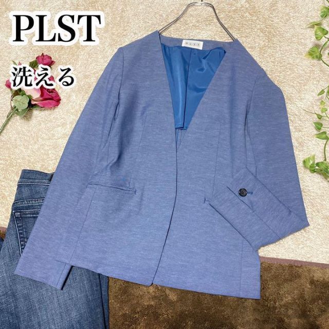 PLST - 洗える♡プラステ カラーレス ジャケット ノーカラー リネン混