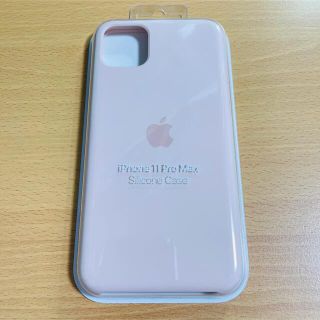 アイフォーン(iPhone)のアップル純正　iPhone 11 Pro Max シリコンケース ピンクサンド(iPhoneケース)