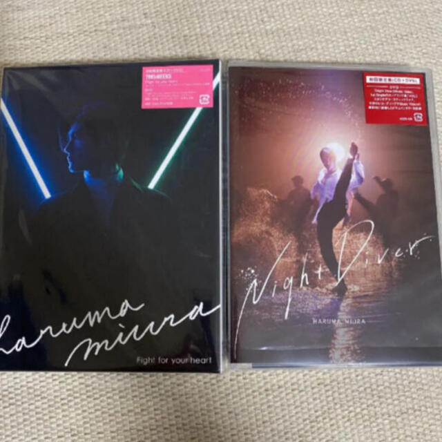 Fight for your heart ＆Night Diver セット売り