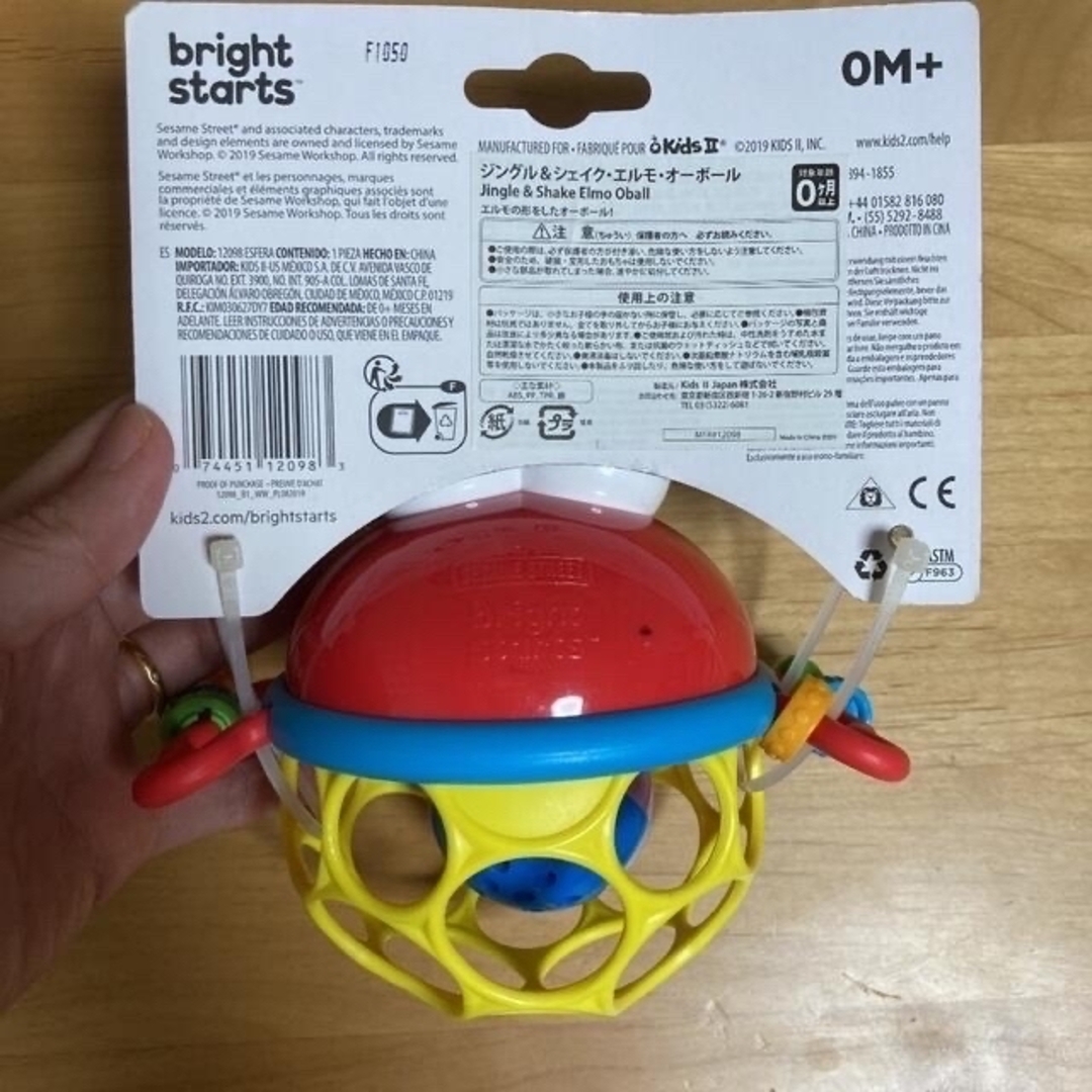 知育玩具 オーボール エルモ キッズ/ベビー/マタニティのおもちゃ(知育玩具)の商品写真